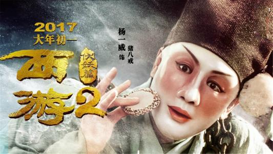 西南交大自考学位证书申请条件